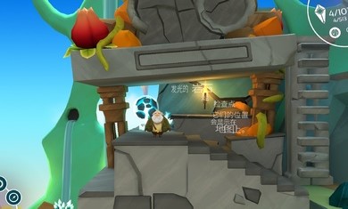 乞丐的旅途苹果版