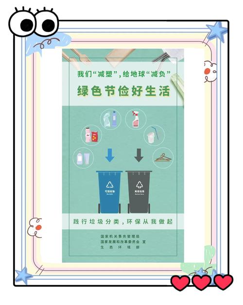 污染件免费下载