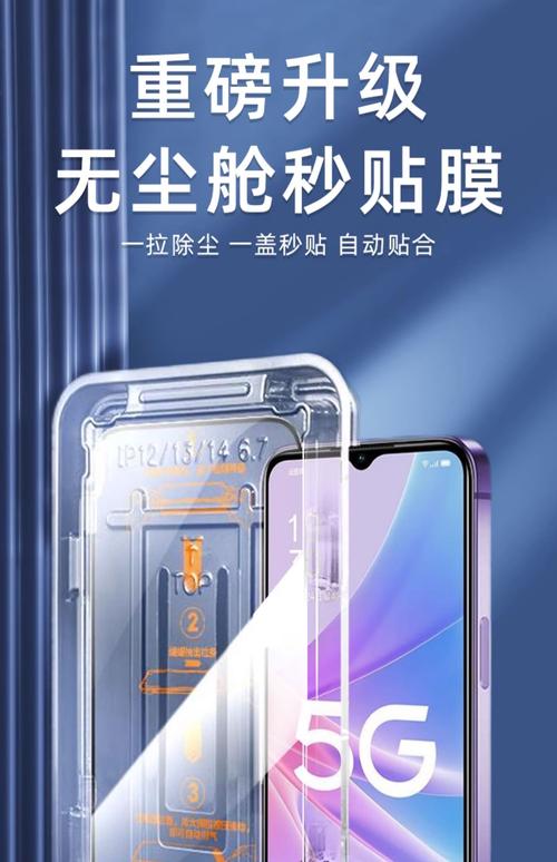 污染件免费下载