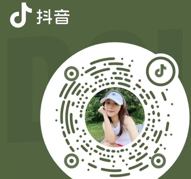 新茶直播app苹果安装