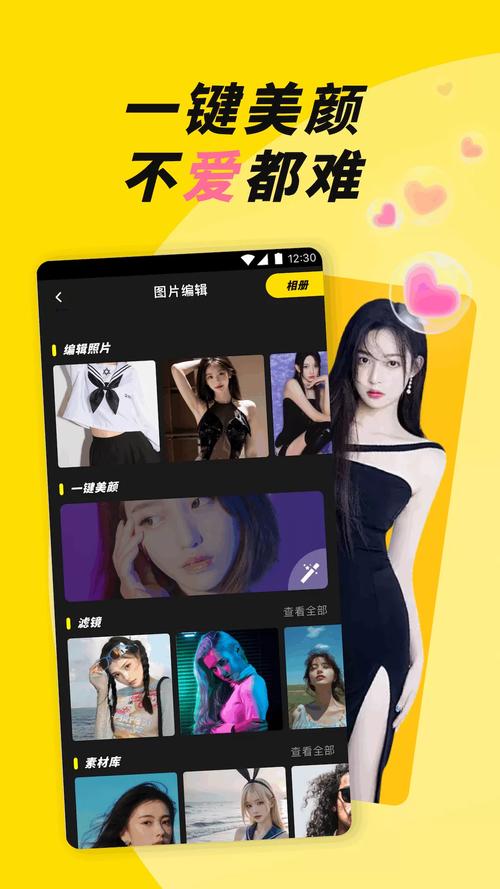 榴莲app最新下载网址