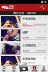 56视频