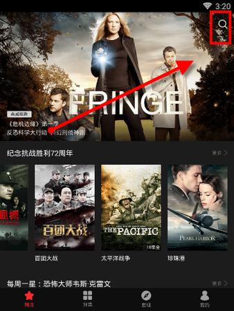 南瓜视频下载官网