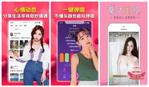 樱桃香蕉石榴秋葵