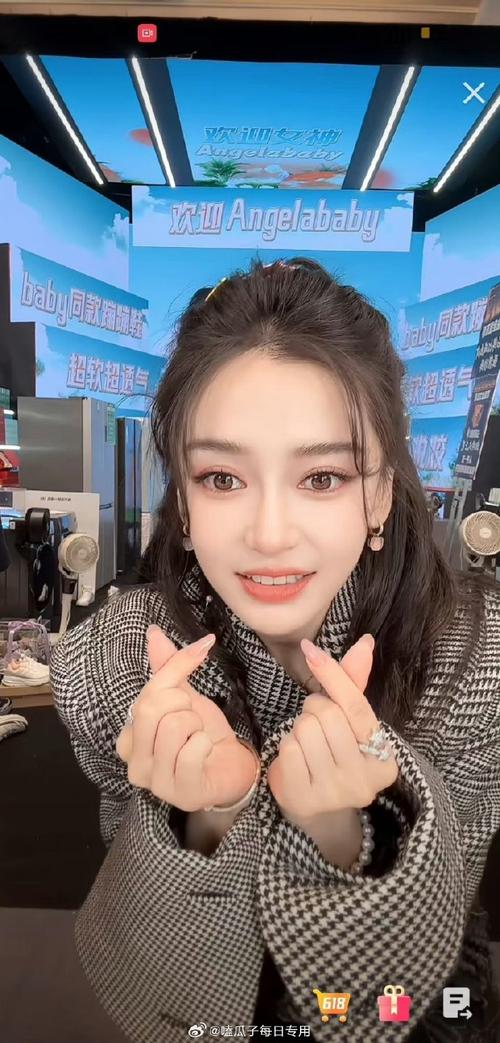 baby直播免费下载地址