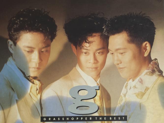 草蜢影院电影在线观看