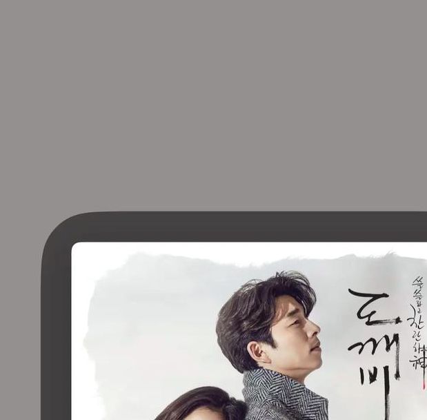 lie with me在线观看