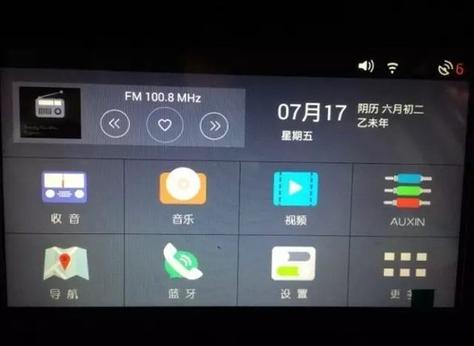 百灵影音安卓免费版2022v1.1.3
