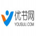 优书网app手机客户端