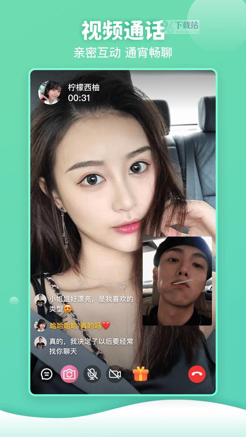 成版人性视频app樱桃苹果免费版:最好用的安卓苹果手机端享乐神器