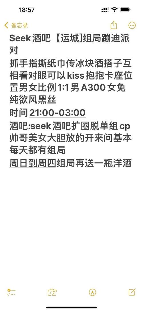 黑料不打烊肾虚十八连最新人口解锁版