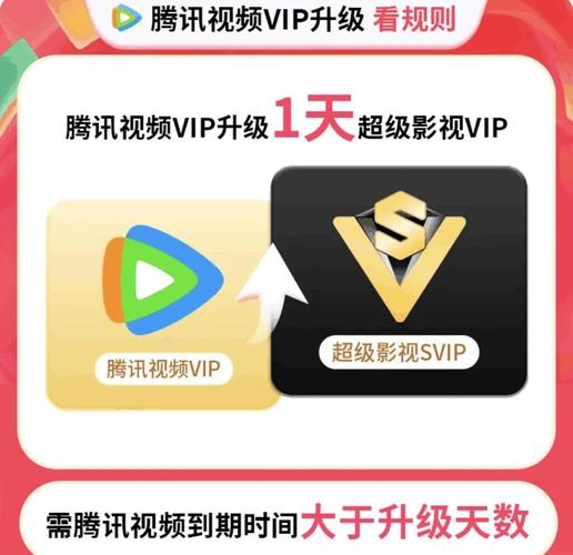 小v视频vip2.3
