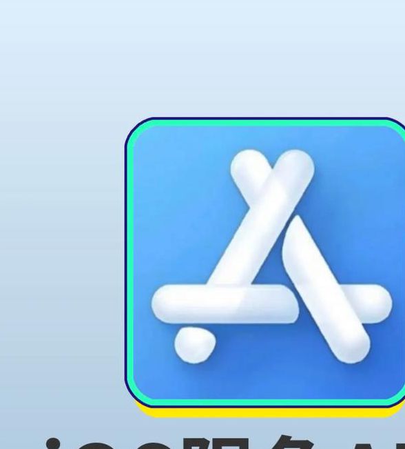 18款禁用APP软件免费大全免费