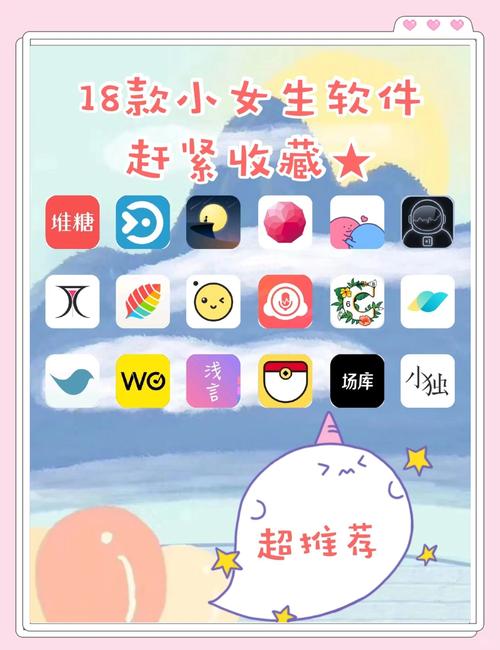 18款禁用APP软件免费大全免费