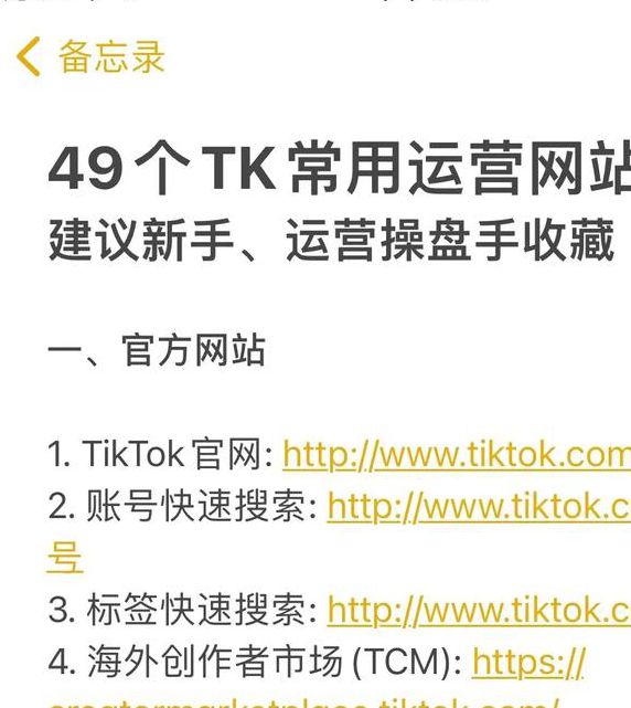 kk444kk免费进入网站