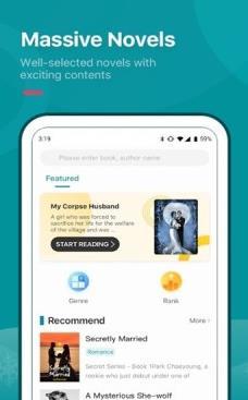 九鹿小说免费阅读