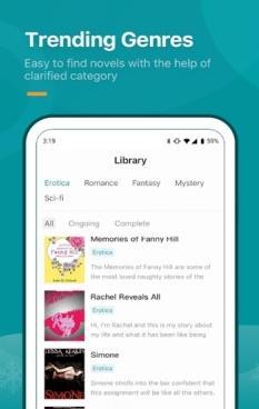 九鹿小说免费阅读