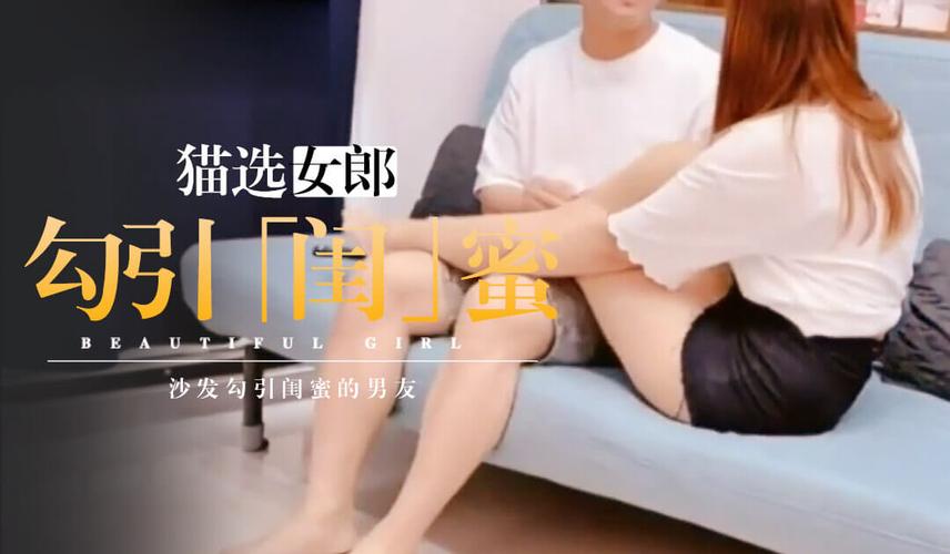 色婷婷亚洲婷婷七月中文字幕