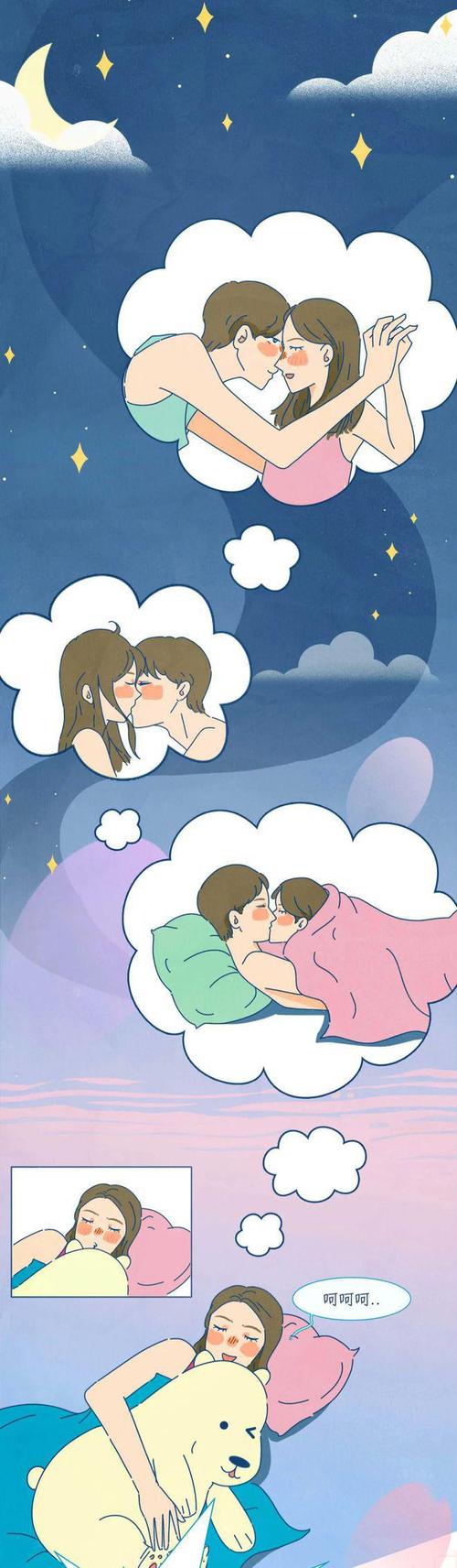 差差差很痛app大全免费应用