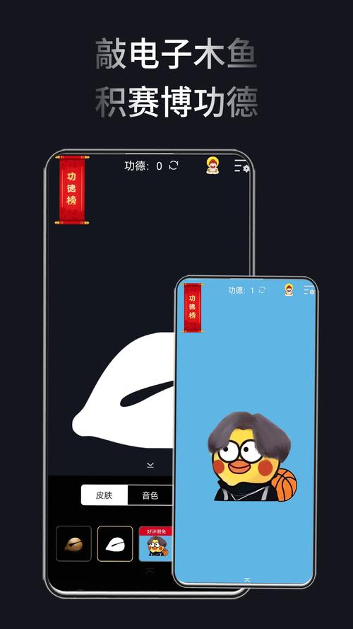 男生女生差差差很疼app大全免费下载安卓