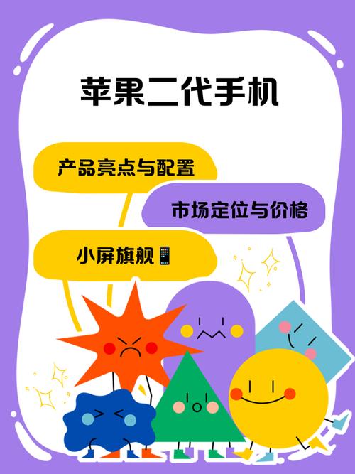 国富产二代app下载无限看