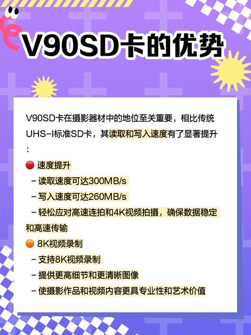 成片一卡二卡三卡四卡免费版