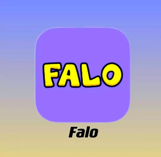 falo交友