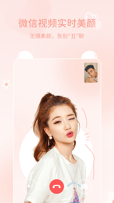 多萌2024官方版最新版