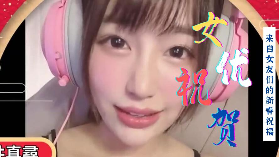 色妺妺在线视频