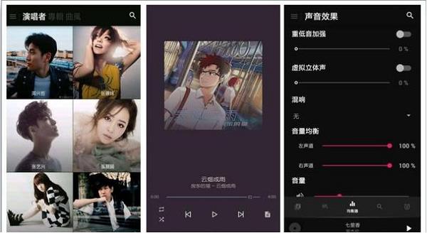 色多多黑科技app旧版