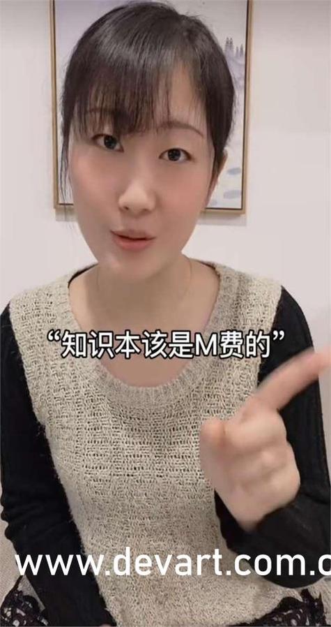 站长统计草莓芭乐丝瓜小猪