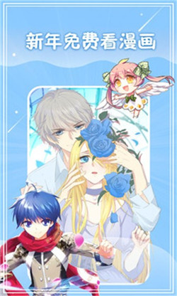 洒洒动漫网缘之空