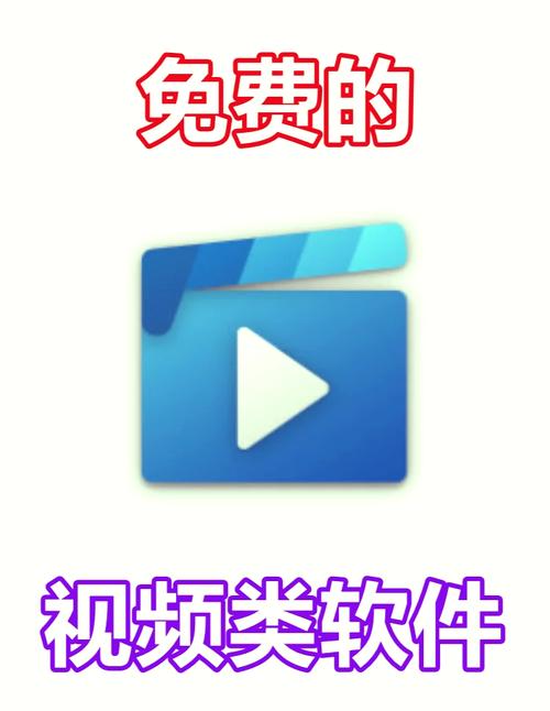 免费播放一区二区三区