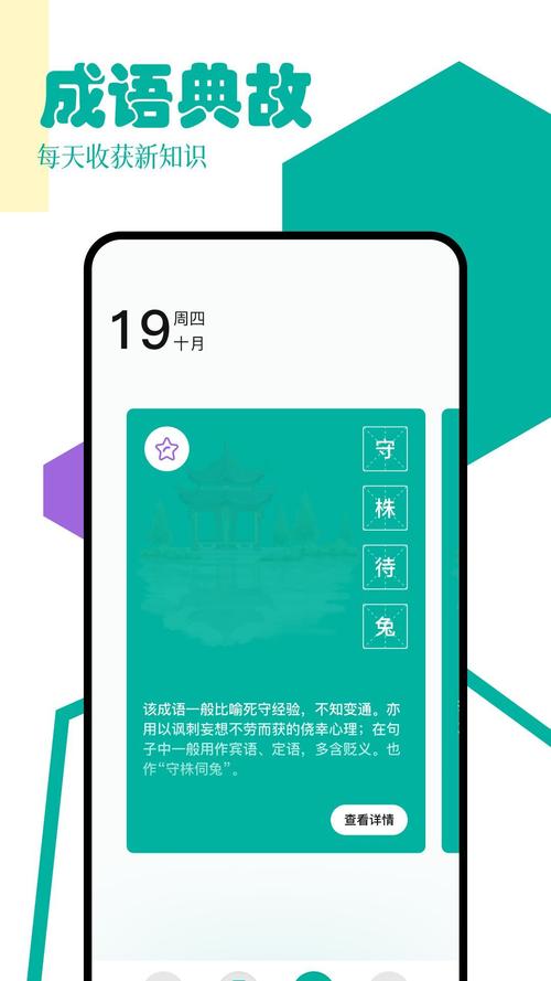 PO18自由阅读小说网站入口