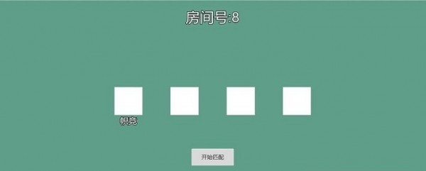 能量竞技场最新版