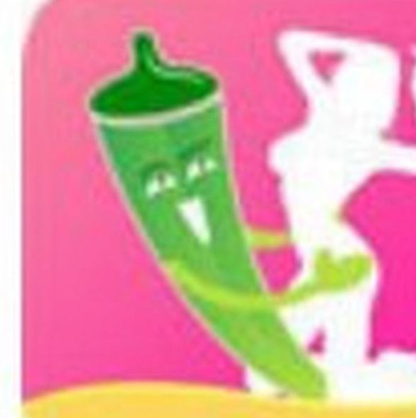 秋葵下载app免费版ios安装