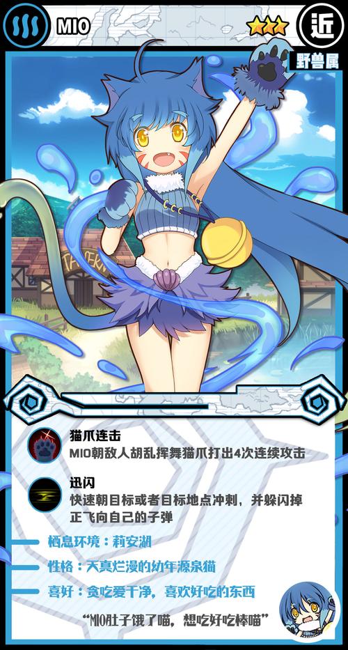 MioMio弹幕网手机客户端v3.1.7