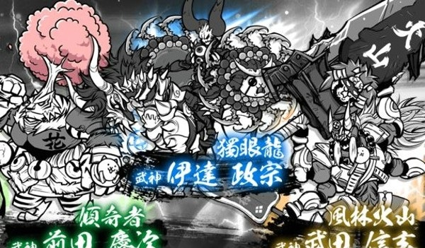 猫咪大战争最新版