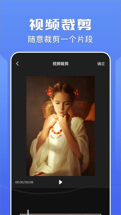 右手视频免费无遮掩在线观看