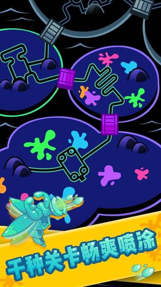 喷射塔防 官方版