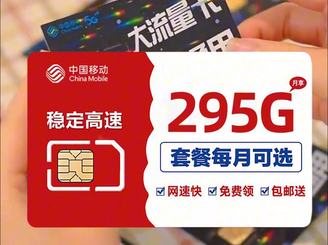 国产卡一卡二卡三卡四卡视频免费版