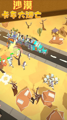 沙漠卡车大逃亡安卓