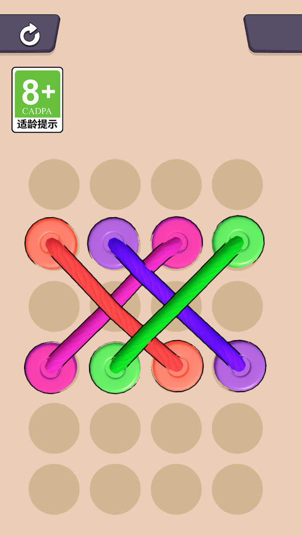 解绳我最强安卓版最新