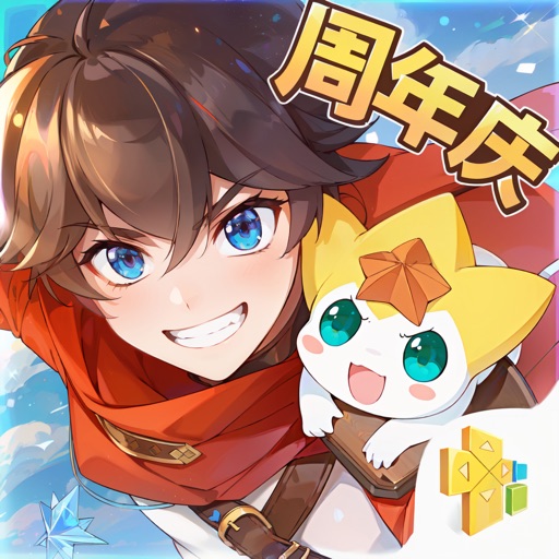 奥奇传说手游官网版