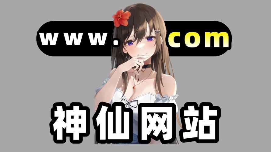 AVnight永久版在线观看