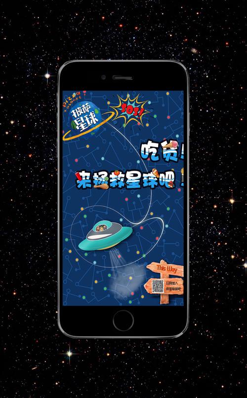 玉米影视去广告最新版