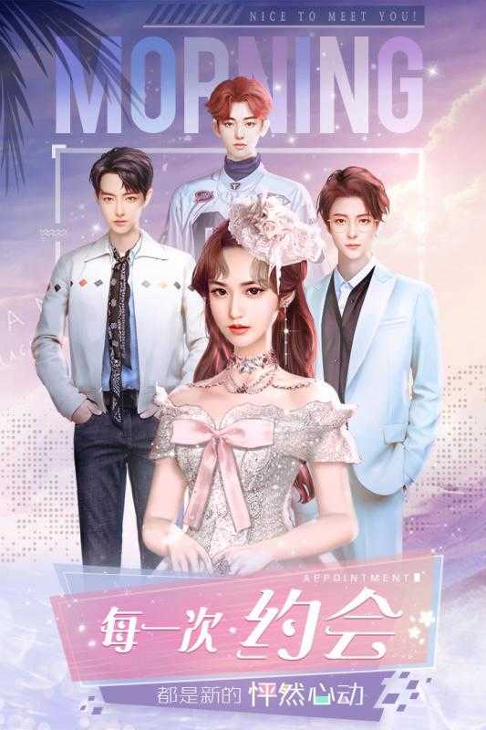 克拉的衣橱剧情