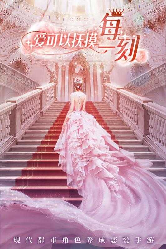 克拉的衣橱剧情