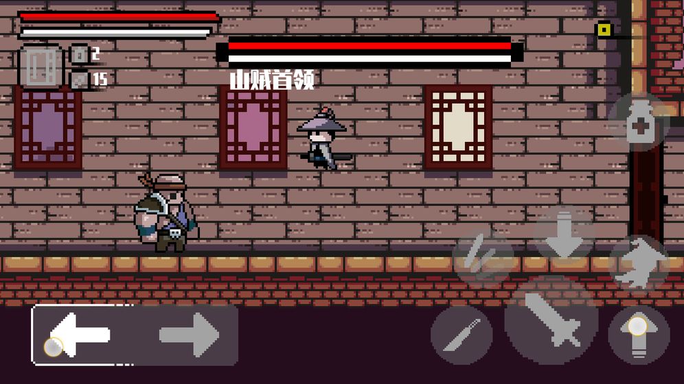 末代侠客官网版