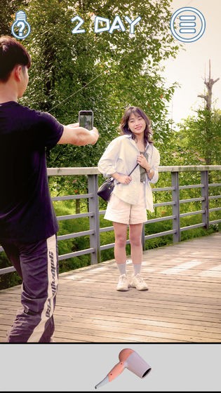 七夕逆向告白最新版